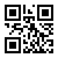 QR-Code zur Seite https://www.isbn.de/9781493900053