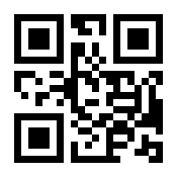 QR-Code zur Seite https://www.isbn.de/9781493900169