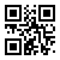 QR-Code zur Seite https://www.isbn.de/9781493900190