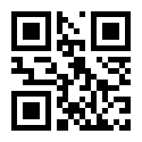 QR-Code zur Seite https://www.isbn.de/9781493900237