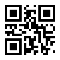 QR-Code zur Seite https://www.isbn.de/9781493900268