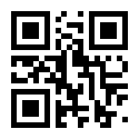 QR-Code zur Buchseite 9781493900299