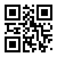 QR-Code zur Buchseite 9781493900398