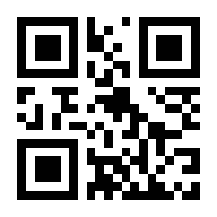 QR-Code zur Seite https://www.isbn.de/9781493900428
