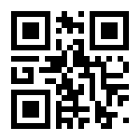 QR-Code zur Seite https://www.isbn.de/9781493900435