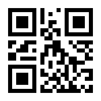 QR-Code zur Seite https://www.isbn.de/9781493900459