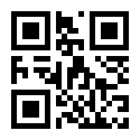 QR-Code zur Seite https://www.isbn.de/9781493900497