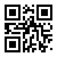 QR-Code zur Seite https://www.isbn.de/9781493900565
