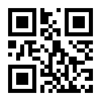 QR-Code zur Seite https://www.isbn.de/9781493900589