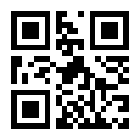QR-Code zur Seite https://www.isbn.de/9781493900657