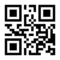 QR-Code zur Seite https://www.isbn.de/9781493900688
