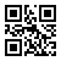 QR-Code zur Seite https://www.isbn.de/9781493900695