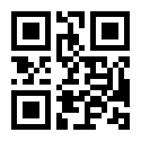 QR-Code zur Seite https://www.isbn.de/9781493900862