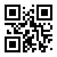 QR-Code zur Seite https://www.isbn.de/9781493900879