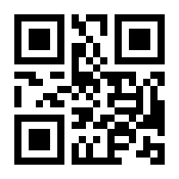 QR-Code zur Seite https://www.isbn.de/9781493900909