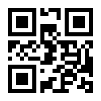 QR-Code zur Buchseite 9781493900923
