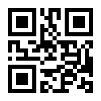 QR-Code zur Seite https://www.isbn.de/9781493900985