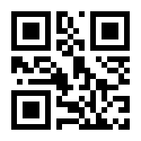 QR-Code zur Seite https://www.isbn.de/9781493901029