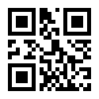 QR-Code zur Seite https://www.isbn.de/9781493901135