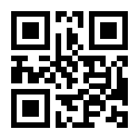 QR-Code zur Seite https://www.isbn.de/9781493901746