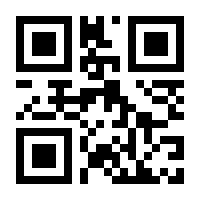 QR-Code zur Buchseite 9781493901777