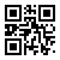 QR-Code zur Buchseite 9781493901876