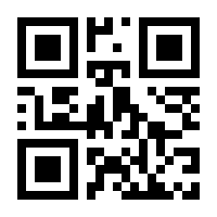 QR-Code zur Seite https://www.isbn.de/9781493901913