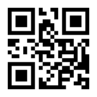 QR-Code zur Seite https://www.isbn.de/9781493902231