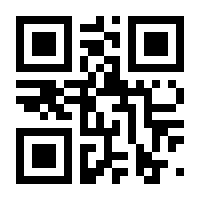 QR-Code zur Buchseite 9781493902309