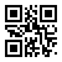 QR-Code zur Buchseite 9781493902408