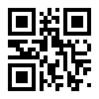 QR-Code zur Seite https://www.isbn.de/9781493902422