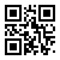 QR-Code zur Seite https://www.isbn.de/9781493902491