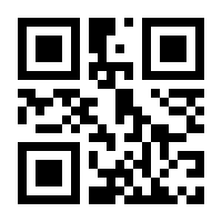 QR-Code zur Seite https://www.isbn.de/9781493902507