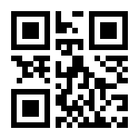 QR-Code zur Seite https://www.isbn.de/9781493902583