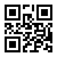 QR-Code zur Buchseite 9781493902682