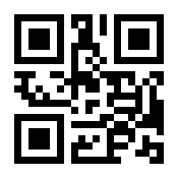 QR-Code zur Seite https://www.isbn.de/9781493902910