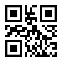 QR-Code zur Seite https://www.isbn.de/9781493902927