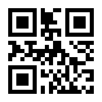 QR-Code zur Seite https://www.isbn.de/9781493903047
