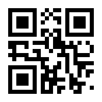 QR-Code zur Seite https://www.isbn.de/9781493903054