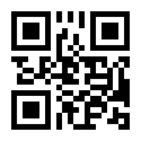 QR-Code zur Seite https://www.isbn.de/9781493903658