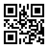 QR-Code zur Seite https://www.isbn.de/9781493904877