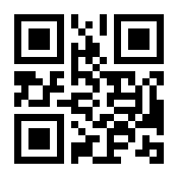 QR-Code zur Seite https://www.isbn.de/9781493904907