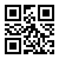 QR-Code zur Seite https://www.isbn.de/9781493905119