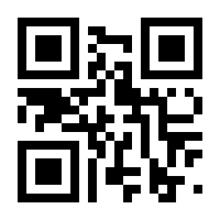 QR-Code zur Seite https://www.isbn.de/9781493905850