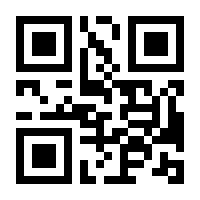 QR-Code zur Seite https://www.isbn.de/9781493905874