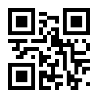 QR-Code zur Seite https://www.isbn.de/9781493905881