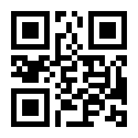 QR-Code zur Seite https://www.isbn.de/9781493906468