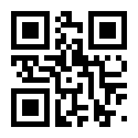 QR-Code zur Buchseite 9781493906970