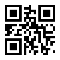 QR-Code zur Seite https://www.isbn.de/9781493907502