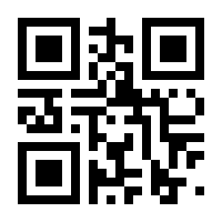 QR-Code zur Seite https://www.isbn.de/9781493907519